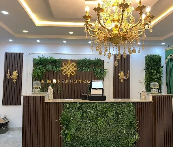 Amaryadotcom Holistic Spa