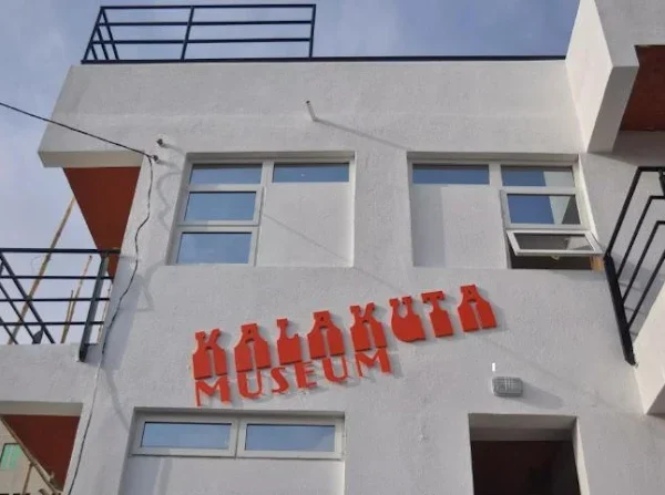 Kalakuta Republic Museum