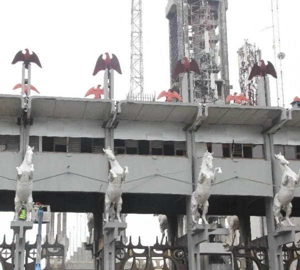 Tafawa Balewa Square